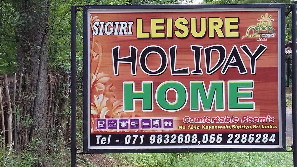 Sigiri Leisure Holiday Home Sigiriya Bagian luar foto